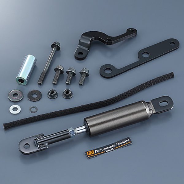 Performance Damper Xmax